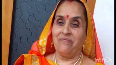 रामनगर: रामनगर ब्लाक प्रमुख संजय तिवारी की माता का इलाज के दौरान निधन, क्षेत्र में शोक की लहर