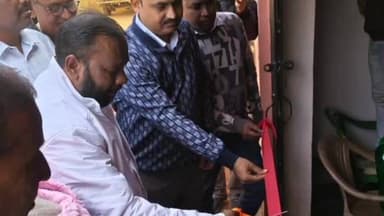 तोरपा: तोरपा में धान अधिप्राप्ति केंद्र का उद्घाटन हुआ