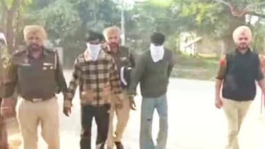 ਨਿਹਾਲ ਸਿੰਘਵਾਲਾ: ਥਾਣਾ ਪੁਲਿਸ ਨਿਹਾਲ ਸਿੰਘ ਵਾਲਾ ਦੀ ਟੀਮ ਨੇ 2 ਵਿਅਕਤੀਆਂ ਨੂੰ 500 ਗ੍ਰਾਮ ਹੈਰੋਇਨ ਸਮੇਤ ਕੀਤਾ ਕਾਬੂ