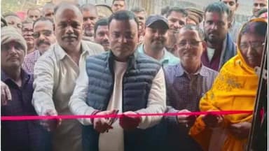 चौपारण: चौपारण के भगहर पैक्स में धान क्रय केंद्र का शुभारंभ हुआ