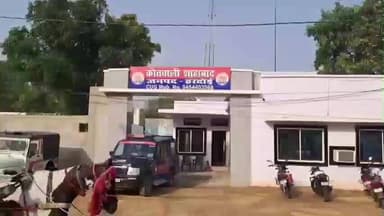 शाहबाद: ओवर ब्रिज के पास सड़क दुर्घटना में घायल युवक के भाई ने बाइक चालक के खिलाफ रिपोर्ट दर्ज कराई