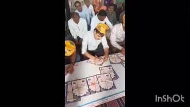 मनावर: मनावर में 25 से 27 दिसंबर तक गुरु सप्तमी महोत्सव, आमंत्रण पत्रिका का विमोचन