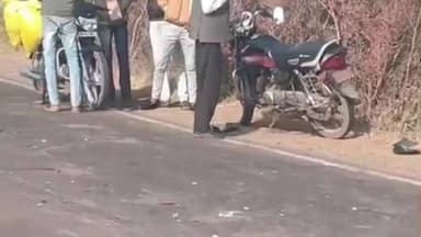 रन्नौद: कुंडाई गांव के पास एम्बुलेंस ने बाइक सवार दो युवकों को रौंदा, दोनों घायल, अस्पताल रेफर