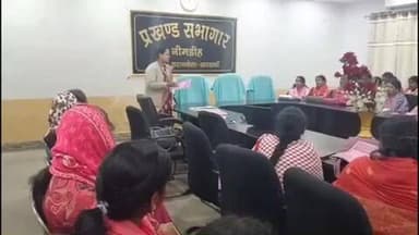 नीमडीह: नीमडीह प्रखंड सभागार में मुख्यमंत्री सारथी योजना को लेकर कार्यशाला का आयोजन