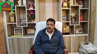 लोहाघाट की सरयू लिफ्ट पेयजल योजना निर्माण को हरी झंडी लोहाघाट विधायक ने मुख्यमंत्री मुख्य सचिव का जताया आभार