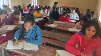 बीरपुर: प्रखंड के आठ प्लस टू विद्यालयों में इंटर की 11वीं की अर्द्धवार्षिक परीक्षा शुरू