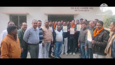 लेस्लीगंज: झारखंड पुलिस एसोसिएशन पलामू शाखा का चुनाव संपन्न घोषित