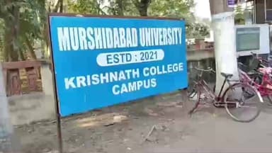 বহরমপুর: কি দাবিতে আজ মুর্শিদাবাদ বিশ্ববিদ্যালয় অভিযান করল ছাত্র পরিষদ? জানতে দেখুন এই প্রতিবেদন