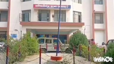 वारिसलीगंज: वारिसलीगंज पुलिस ने अवैध बालू लोड ट्रैक्टर को किया ज़ब्त, मौके से एक व्यक्ति को किया गिरफ्तार