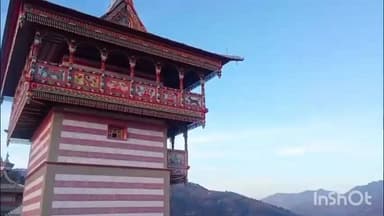 कोटखाई: अड़ेवग (रामनगर) में आगामी 27, 28, 29 दिसंबर को देव यज्ञ बल्टी का आयोजन होना निश्चित हुआ है