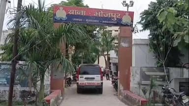 ठाकुरद्वारा: भोजपुर के इस्लामनगर में पशु हटाने को लेकर विवाद, युवक को पीटा, 10 लोगों के खिलाफ मुकदमा दर्ज