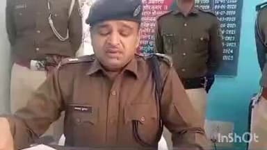 सोनपुर: शिक्षक हत्याकांड: मुख्य हथियार आपूर्तिकर्ता बालक निरुद्ध, सोमवार शाम 3 बजे प्रेस विज्ञप्ति जारी