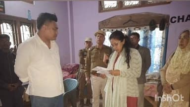 সৰুপথাৰ: সৰুপথাৰস্থিত নিচামুক্তি আৰু পুনৰ্নিৱাশ কেন্দ্ৰৰ সৰুপথাৰ আৰক্ষীৰ সৈতে পৰিদৰ্শন সমজিলাৰ কাৰ্যবাহী দণ্ডাধীশৰ