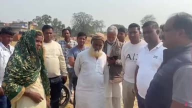 जयनगर: इरगोबाद से लापता तीन वर्षीय मोहम्मद सैफ अली की मां रजिया खातून की आंखें बेटे की राह तकते पथरा गईं