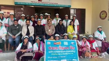 भोरंज: आरसेटी ने 22 महिलाओं को जूट के उत्पाद बनाने का प्रशिक्षण दिया