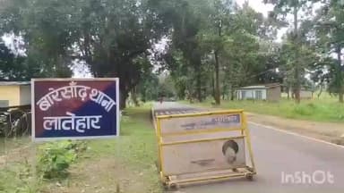 गारू: सोमवार दोपहर बारेसार के ललमटिया में एक नाबालिग युवती ने फांसी लगाकर आत्महत्या की