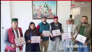 पच्छाद: 20 और 21 दिसंबर को होगा दो दिवसीय सैंणधार उत्सव का आयोजन