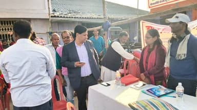 *समाहरणालय, मधुबनी*
=================
*जिला जनसम्पर्क कार्यालय*
=================
*प्रेस विज्ञप्ति*
*’दिनांक - 15/12/202...