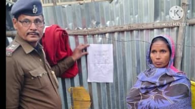 बरारी: न्यायालय के आदेश पर कोढ़ा की कोलासी पुलिस द्वारा फरार वारंटी अभियुक्तों के विरुद्ध सख्त कार्रवाई जारी