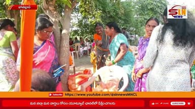 SLN NEWS 15-12-2025 | Mancherial Latest News // మంచిర్యాల తాజా వార్తలు