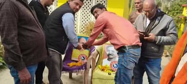 शिवाजी नगर: आत्मनिर्भर भारत अभियान को लेकर करियन में भाजपा पश्चिमी मंडल की बैठक आयोजित