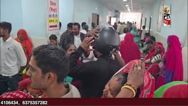 मौसम बदला, अस्पतालों में बढ़ी मरीजों की भीड़ — वायरल बुखार और गले के संक्रमण से लोग परेशान ||