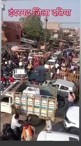 माननीय श्री प्रदीप अग्रवाल विधायक जी नगर इंदरगढ़ का बाईपास कब होगा आप देख लीजिए कितना जाम था आज का