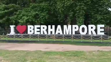 বহরমপুর: ২২ শে ডিসেম্বর বহরমপুরের সভা করছে না হুমায়ুন, জল্পনা তুঙ্গে রাজনৈতিক মহলে