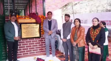 पालमपुर: भवारना में प्लास्टिक कचरा प्रबंधन इकाई का शुभारंभ, उपायुक्त हेमराज बैरवा ने किया उद्घाटन