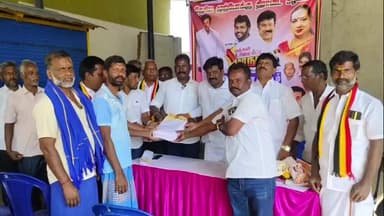 நாட்றாம்பள்ளி: அக்ரகாரம் பகுதியில் கடலூரில் தேமுதிக சார்பில் நடைபெற உள்ள மாநாட்டில் கலந்து கொள்வதற்கான தேமுதிக நிர்வாகிகள் ஆலோசனைகூட்டம்