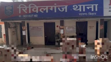 रिविलगंज: सिताब दियारा में छापामारी, 1486.56 लीटर विदेशी शराब बरामद, अभियुक्त की गिरफ्तारी के लिए दबिश जारी