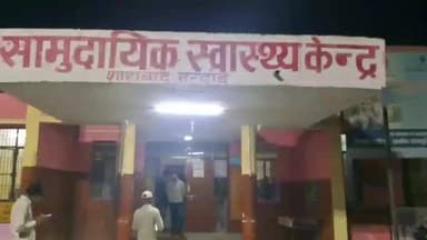 शाहबाद: चठिया पुल के निकट बाइक सवार फिसलकर गंभीर रूप से घायल