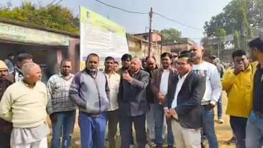 लावालौंग: सांसद कालीचरण सिंह पहुंचे लावालौंग, धान अधिप्राप्ति केंद्र का किया उद्घाटन