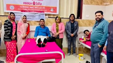लालसोट: राजकीय जिला चिकित्सालय लालसोट में आरोग्य शिविर में 1046 लाभार्थियों ने लिया लाभ, रक्तदान शिविर में 21 यूनिट रक्त एकत्रित