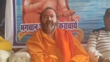 कानपुर: 25 दिसंबर को विशाल गंगा महोत्सव और विशाल भंडारे का आयोजन, स्वामी अरुण चैतन्यपुरी महाराज जी ने दी जानकारी