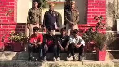 सीमलवाड़ा: ऑपरेशन शिकंजा के तहत पुलिस थाना धम्बोला ने की बड़ी कार्रवाई, जानलेवा हमले के चार आरोपी किए गिरफ्तार