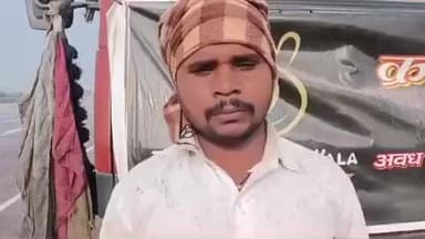 बल्दीराय: हलियापुर में पूर्वांचल एक्सप्रेस-वे पर खड़ी ट्रक से 25 पेटी अंग्रेजी शराब चोरी, पुलिस ने नहीं की कार्रवाई