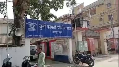 कामठी: कामठी येथे चोवीस वर्षीय तरुणाने गळफास घेऊन केली आत्महत्या