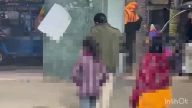 नरहट: नरहट थाना क्षेत्र के एक गांव में नाबालिक बच्ची के साथ छेड़खानी की घटना, पुलिस जांच में जुटी