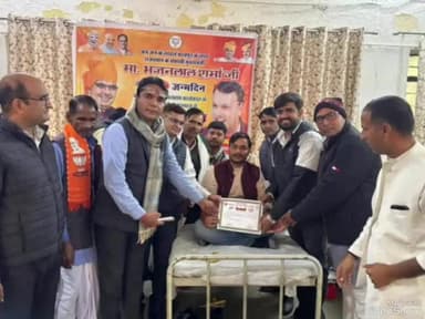 उच्चैन: उच्चेंन में रक्तदान शिविर का आयोजन किया गया