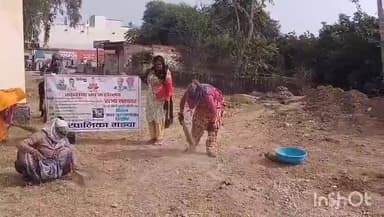 महवा: महुआ में जन जागरूकता स्वच्छता अभियान का आयोजन, विधायक रहे उपस्थित