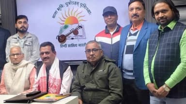 नगड़ी: मां पार्वती कॉम्प्लेक्स में रांची जिला हिंदी साहित्य भारती की बैठक आयोजित