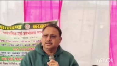 बंशीधरनगर (नगर उंटारी): विधायक द्वारा धान अधिप्राप्ति केंद्र का उद्घाटन किया गया