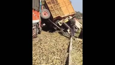 महागाव: नागपूर तुळजापूर महामार्गावर नांदगव्हाण घाटात अपघात, ऊस वाहतूक करणाऱ्या ट्रॅक्टरला ट्रकची धडक, सुदैवाने जीवितहानी टाळली