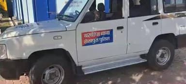 बरबीघा: कुटोत गांव में निर्माणाधीन उप स्वास्थ्य केंद्र में तोड़फोड़ व चोरी, संवेदक ने थाने में दी शिकायत