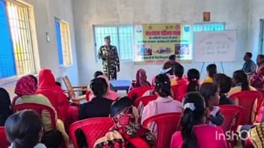 हेरहंज: सेरेनदाग ग्राम में सशस्त्र सीमा बल द्वारा सिलाई प्रशिक्षण केंद्र का शुभारंभ किया गया