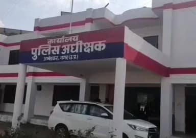 भीटी: बाग पर कब्जेदारी को लेकर आधा दर्जन दबंगों ने पति-पत्नी पर किया हमला, महरुआ थाने में पड़ी तहरीर