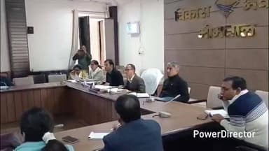 धारी: जिले में 20 दिसंबर से खेल महाकुंभ का आयोजन, डीडीओ गोपाल गिरी गोस्वामी ने खेल महाकुंभ को लेकर की बैठक