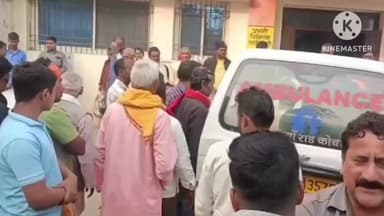 कोचस: लहेरी पेट्रोल पंप के पास पिकअप और बाइक की टक्कर में बाइक सवार दो युवक हुए घायल, सदर अस्पताल रेफर