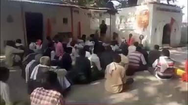 लिधौरा: भारतीय किसान संघ की बैठक संपन्न, जिलाध्यक्ष ने कहा - किसानों का असंगठित होना ही शोषण का कारण